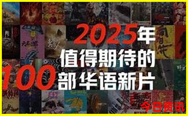 东北自驾旅游必去十大景点